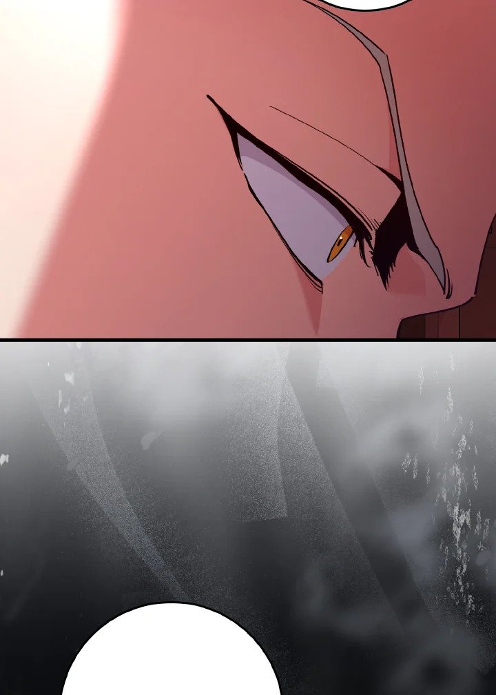 Max Level Player ตอนที่ 94 page 7