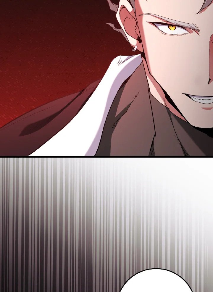 Max Level Player ตอนที่ 94 page 16