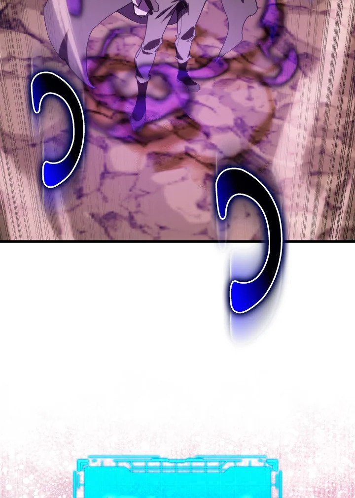 Max Level Player ตอนที่ 94 page 63