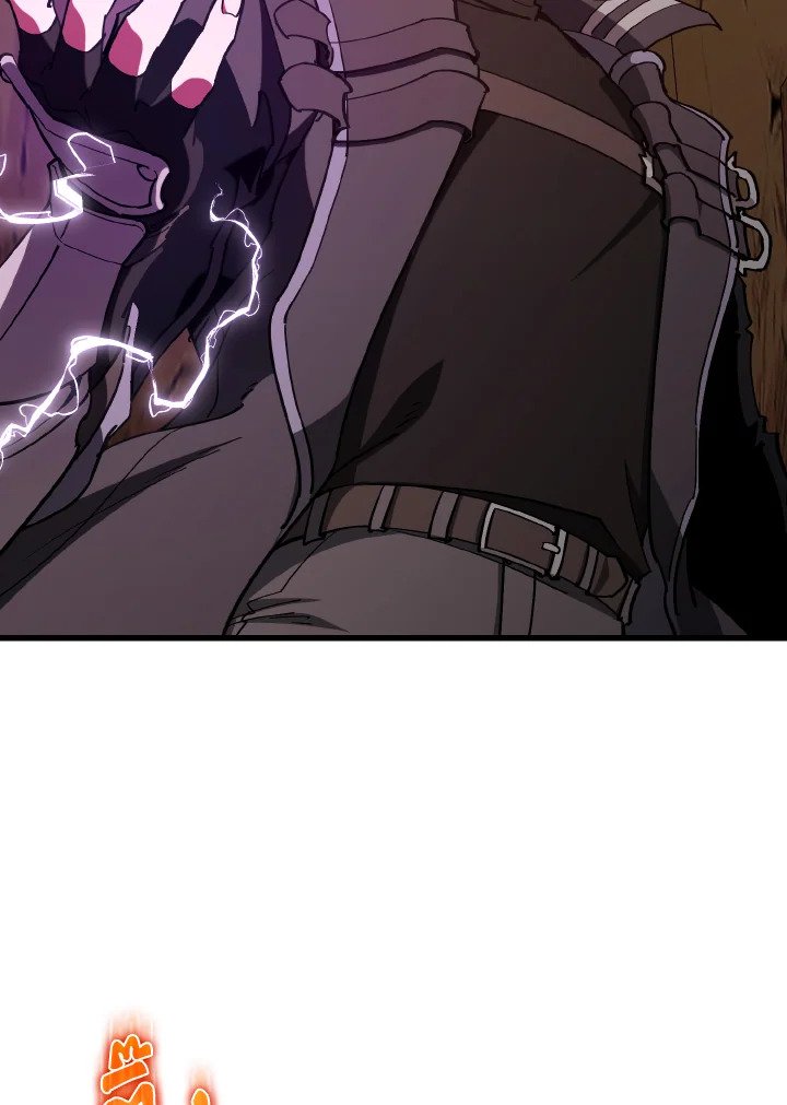 Max Level Player ตอนที่ 94 page 74