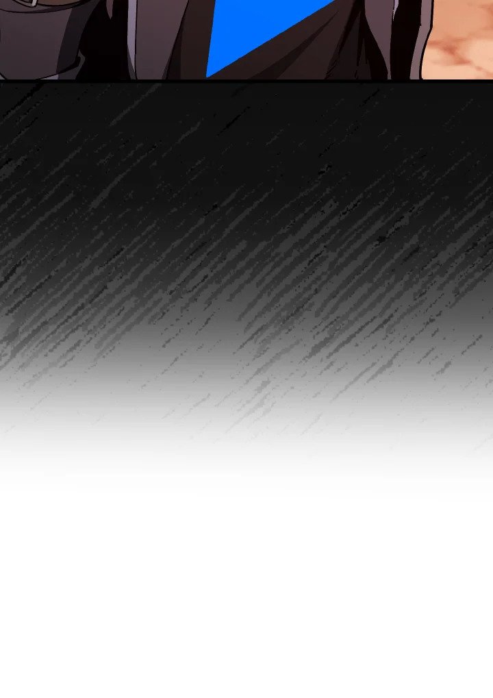 Max Level Player ตอนที่ 94 page 82