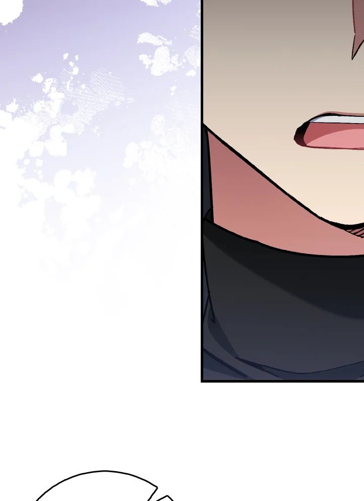 Max Level Player ตอนที่ 94 page 118