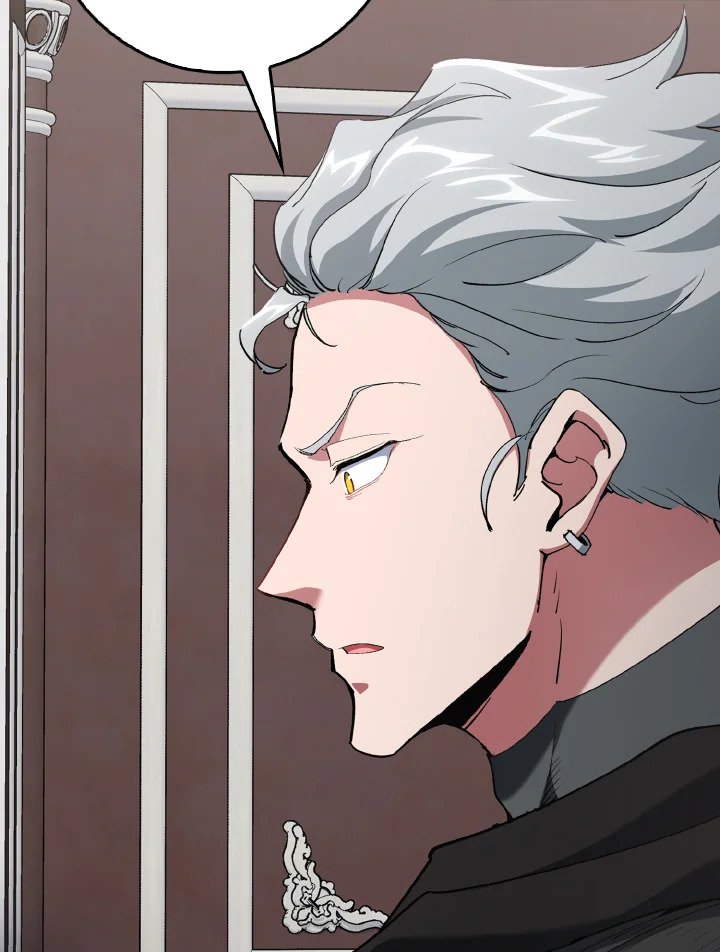 Max Level Player ตอนที่ 95 page 5