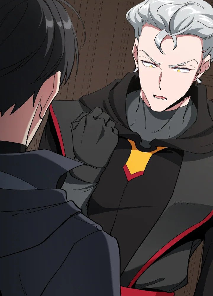 Max Level Player ตอนที่ 95 page 16