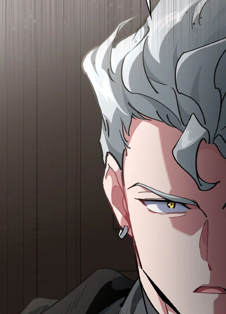 Max Level Player ตอนที่ 95 page 32