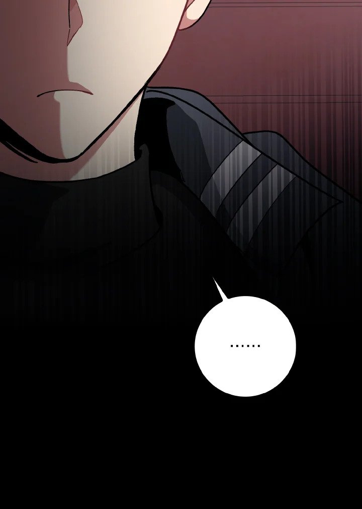 Max Level Player ตอนที่ 95 page 35