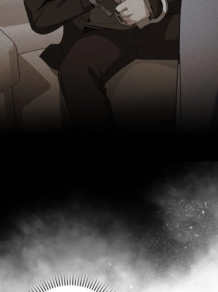 Max Level Player ตอนที่ 95 page 39