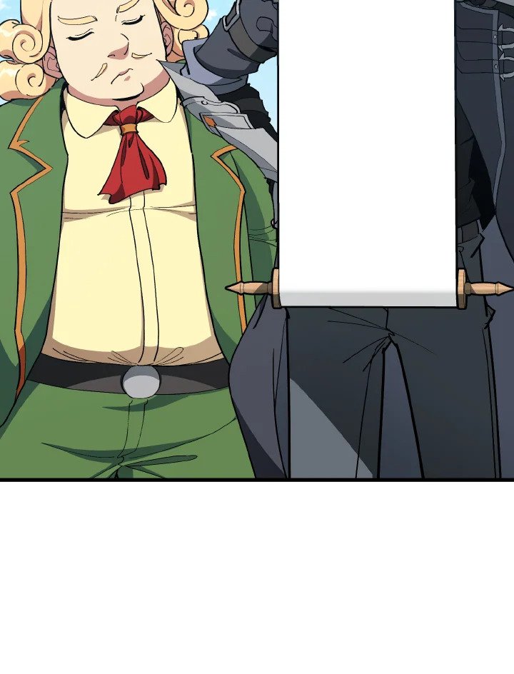 Max Level Player ตอนที่ 95 page 76