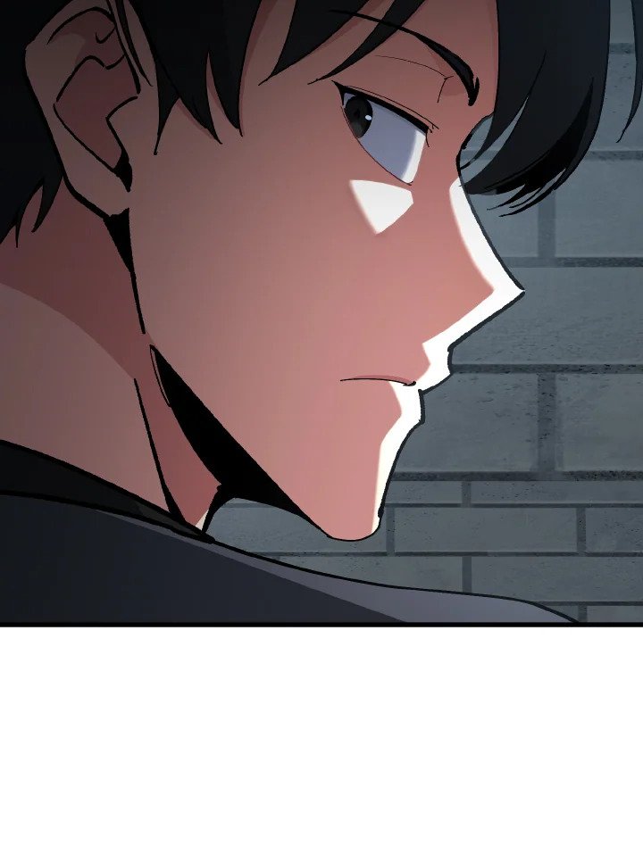 Max Level Player ตอนที่ 95 page 86