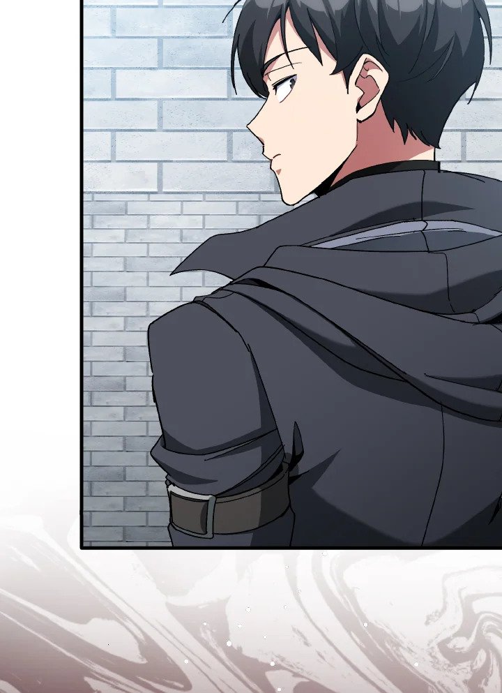 Max Level Player ตอนที่ 95 page 97