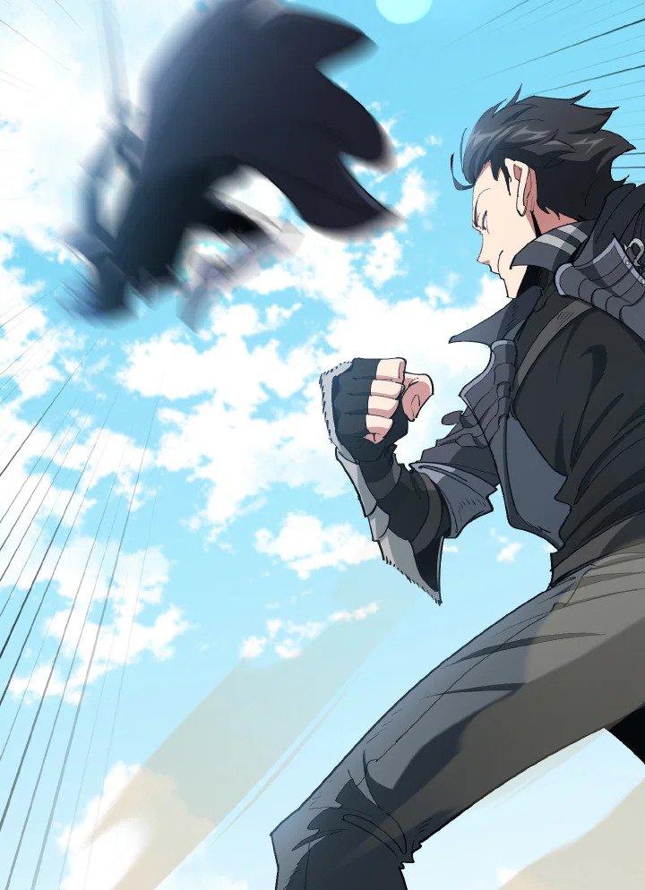 Max Level Player ตอนที่ 95 page 106