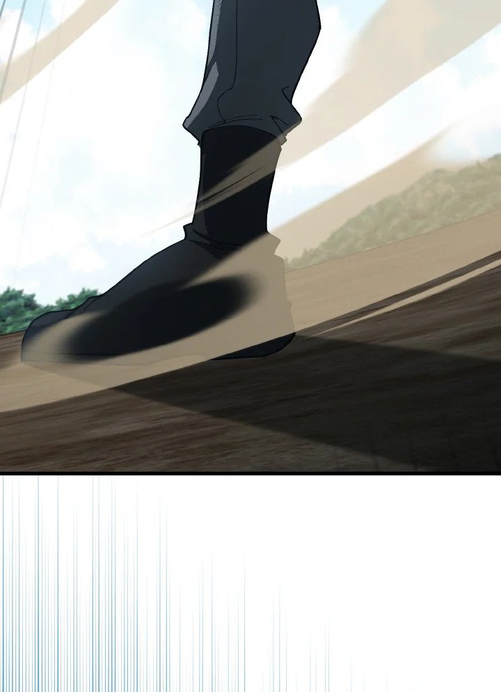 Max Level Player ตอนที่ 95 page 107