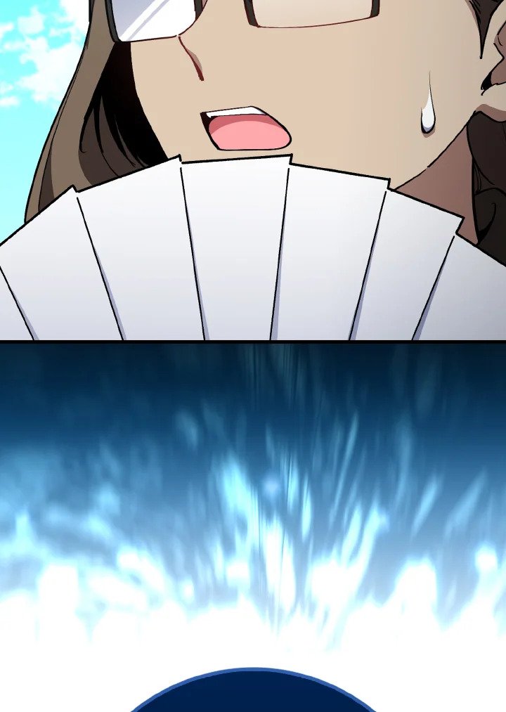 Max Level Player ตอนที่ 95 page 122