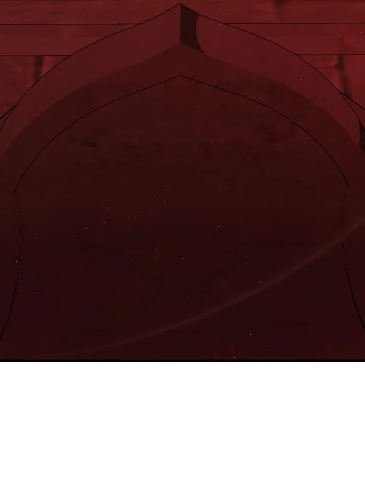 Max Level Player ตอนที่ 96 page 16