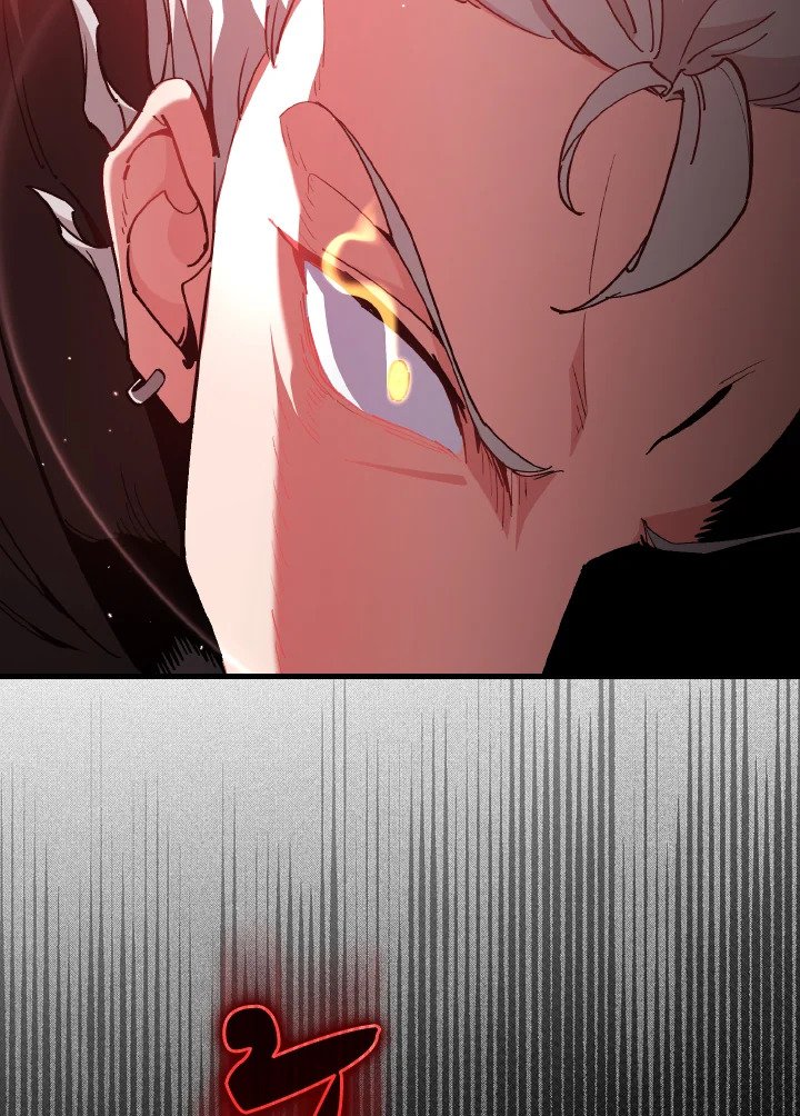 Max Level Player ตอนที่ 96 page 38