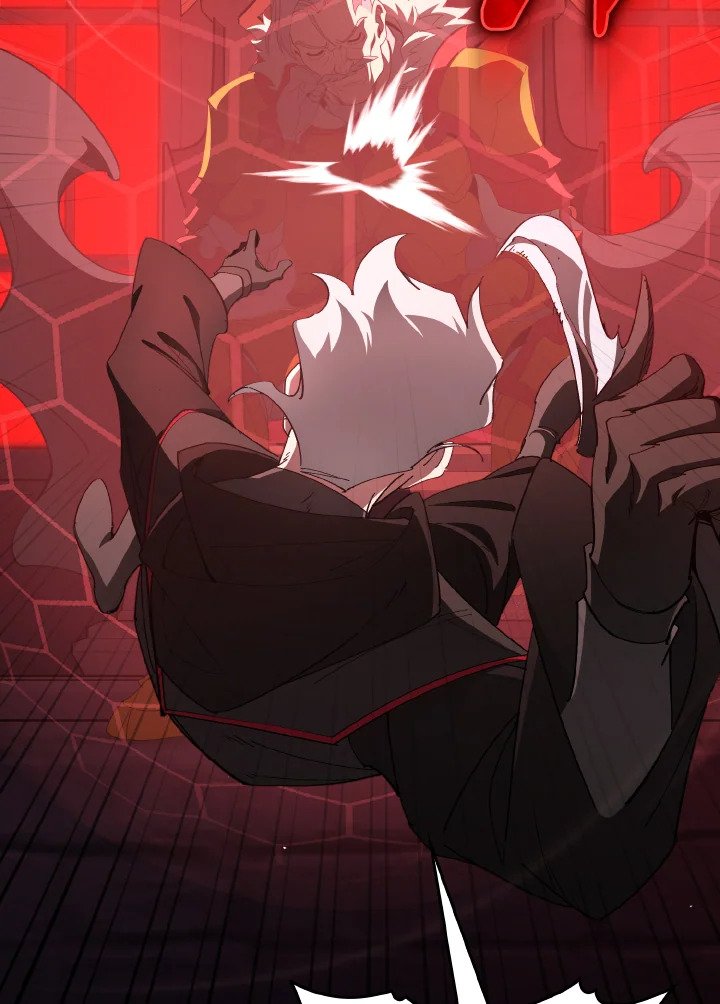 Max Level Player ตอนที่ 96 page 40