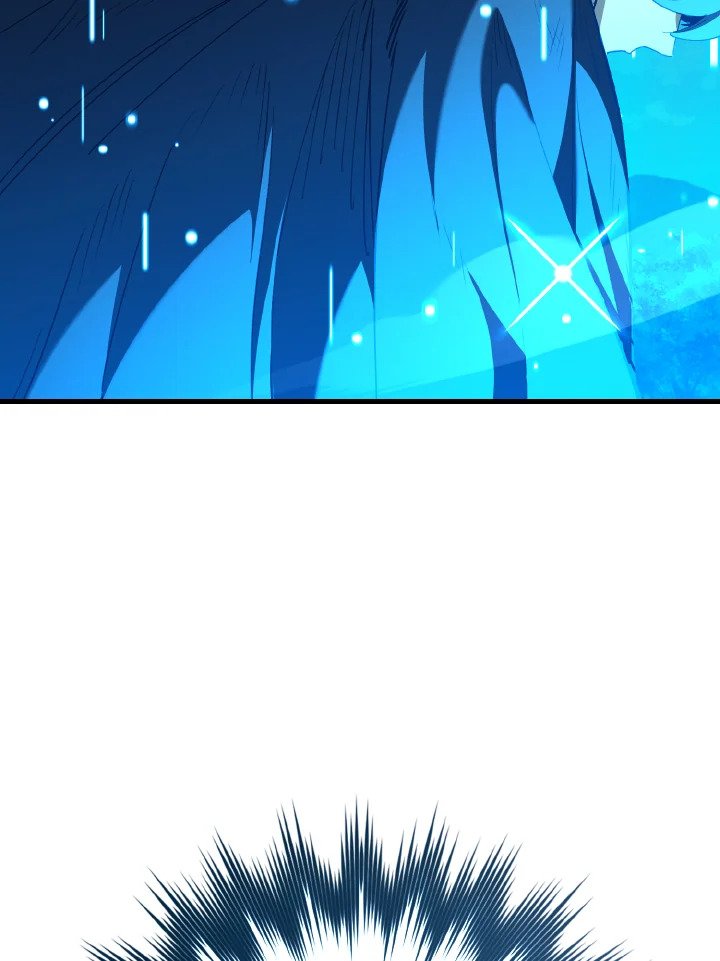 Max Level Player ตอนที่ 96 page 67