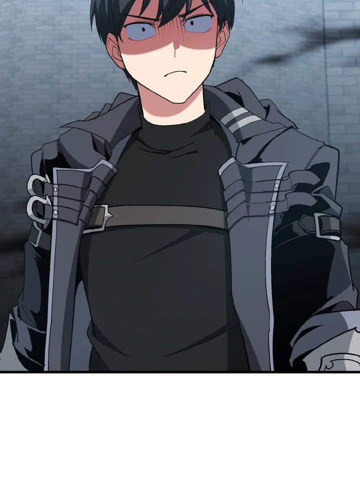 Max Level Player ตอนที่ 96 page 81