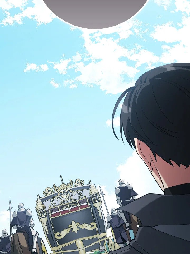 Max Level Player ตอนที่ 96 page 92