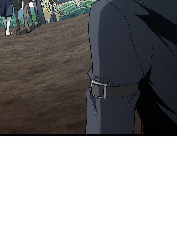 Max Level Player ตอนที่ 96 page 93