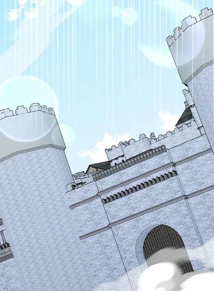 Max Level Player ตอนที่ 96 page 106