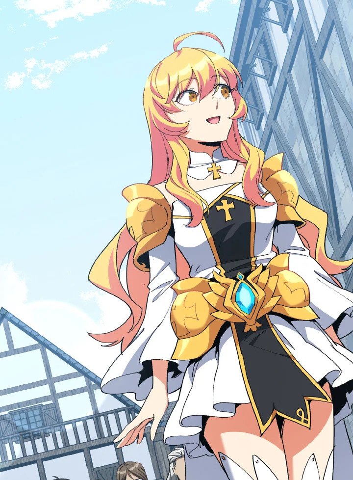 Max Level Player ตอนที่ 96 page 109