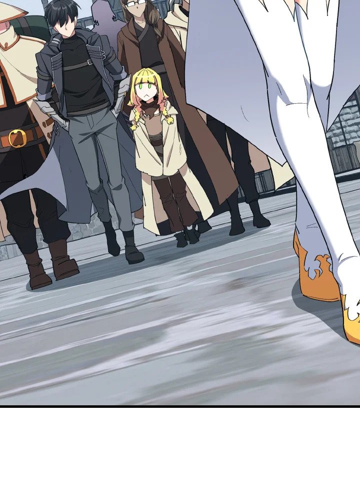 Max Level Player ตอนที่ 96 page 110