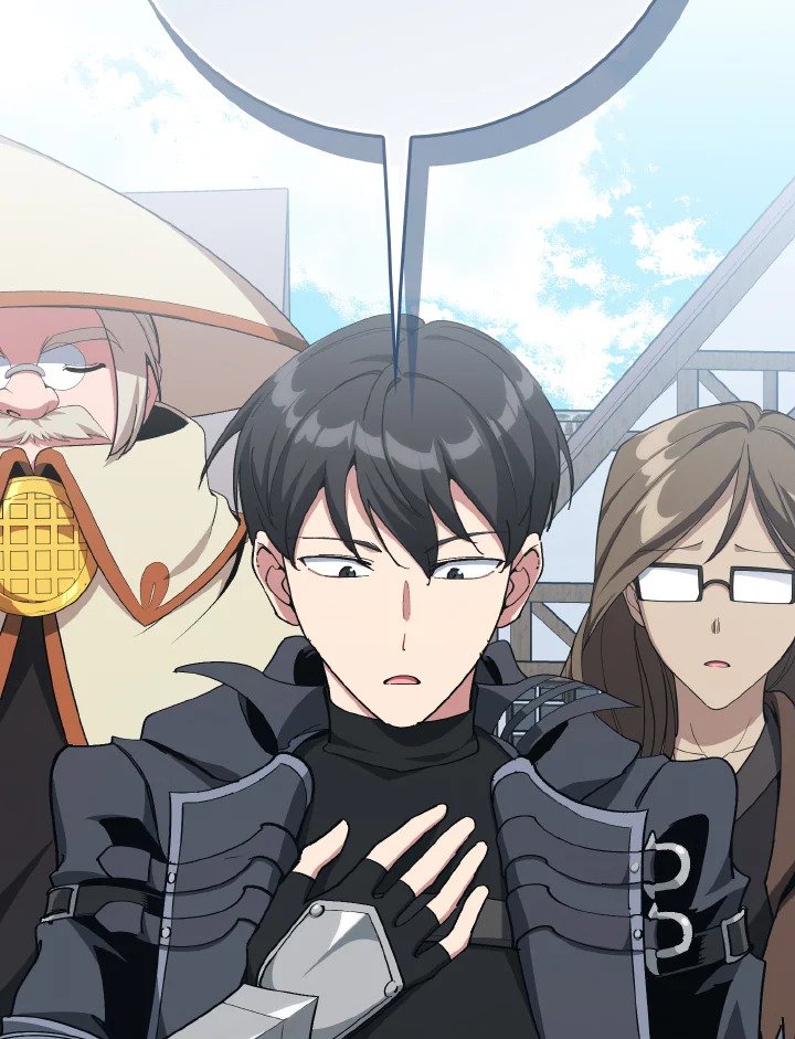 Max Level Player ตอนที่ 96 page 115