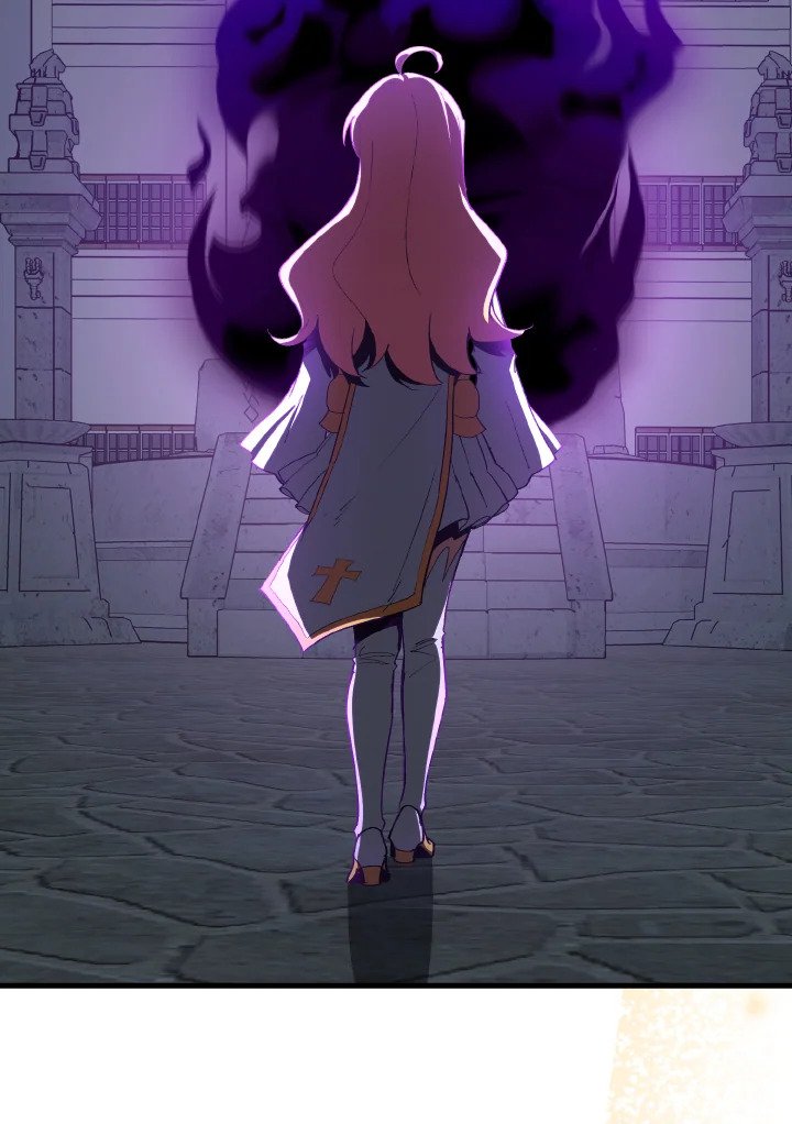 Max Level Player ตอนที่ 96 page 123