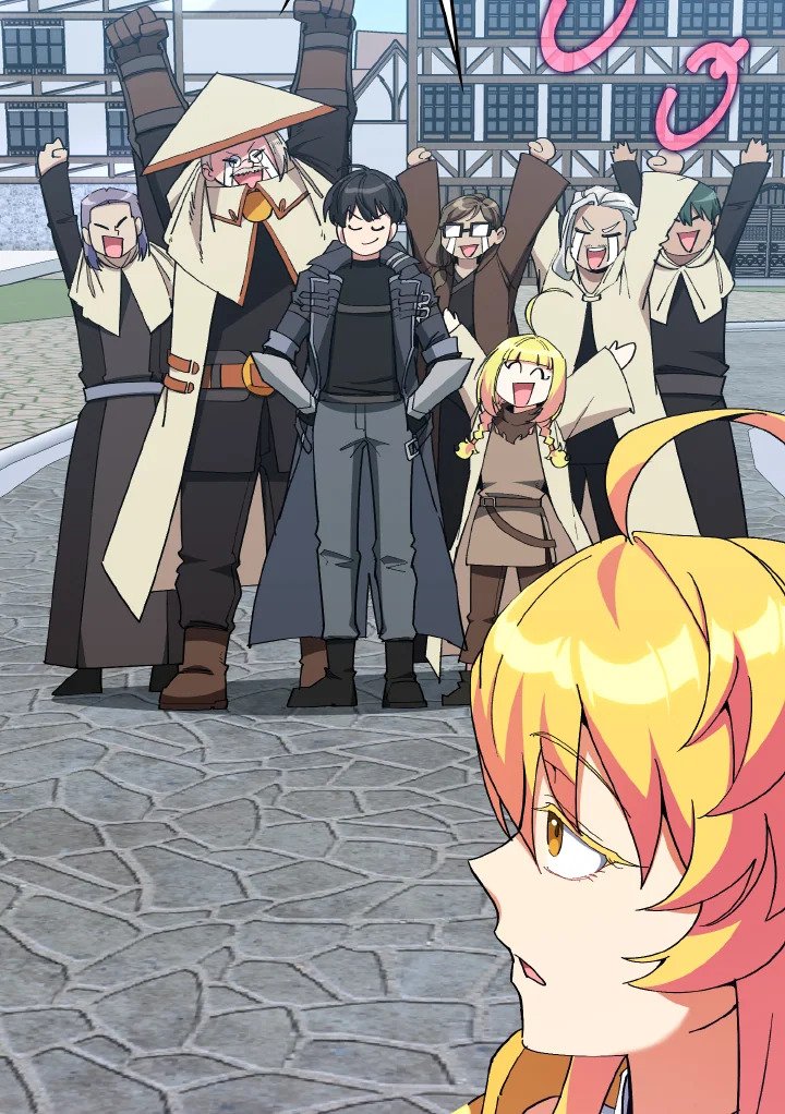 Max Level Player ตอนที่ 96 page 130