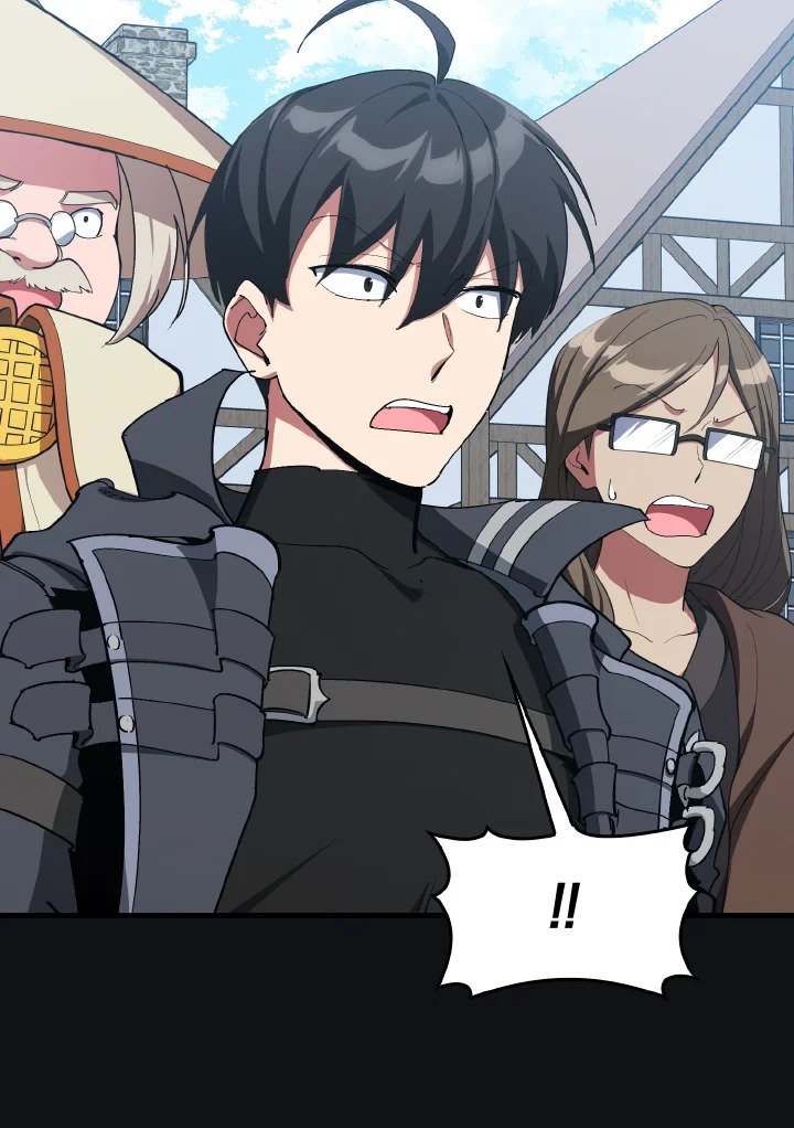 Max Level Player ตอนที่ 96 page 135