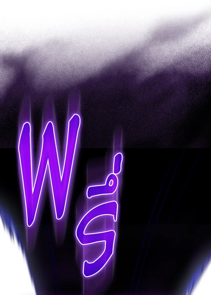 Max Level Player ตอนที่ 97 page 20