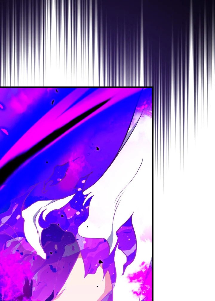 Max Level Player ตอนที่ 97 page 23