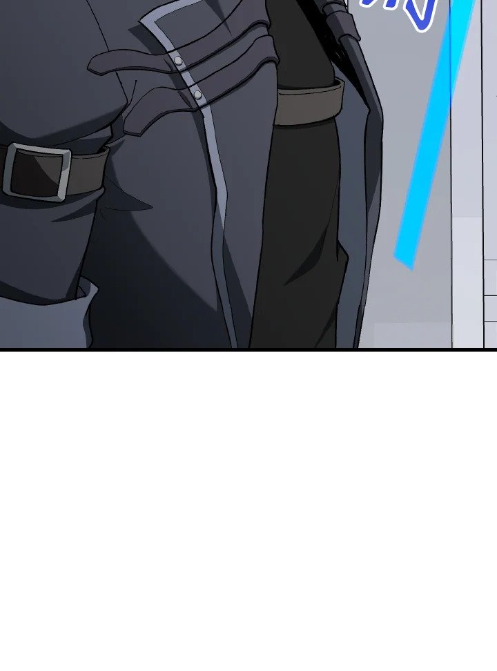 Max Level Player ตอนที่ 97 page 48