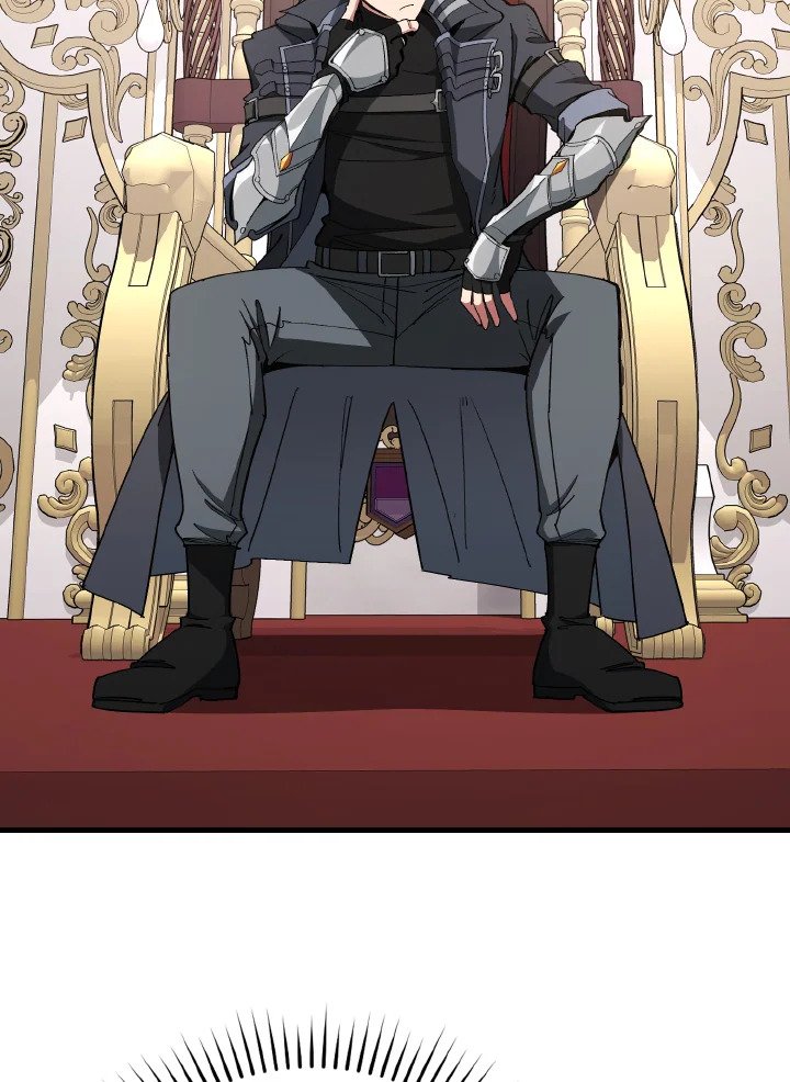 Max Level Player ตอนที่ 97 page 55