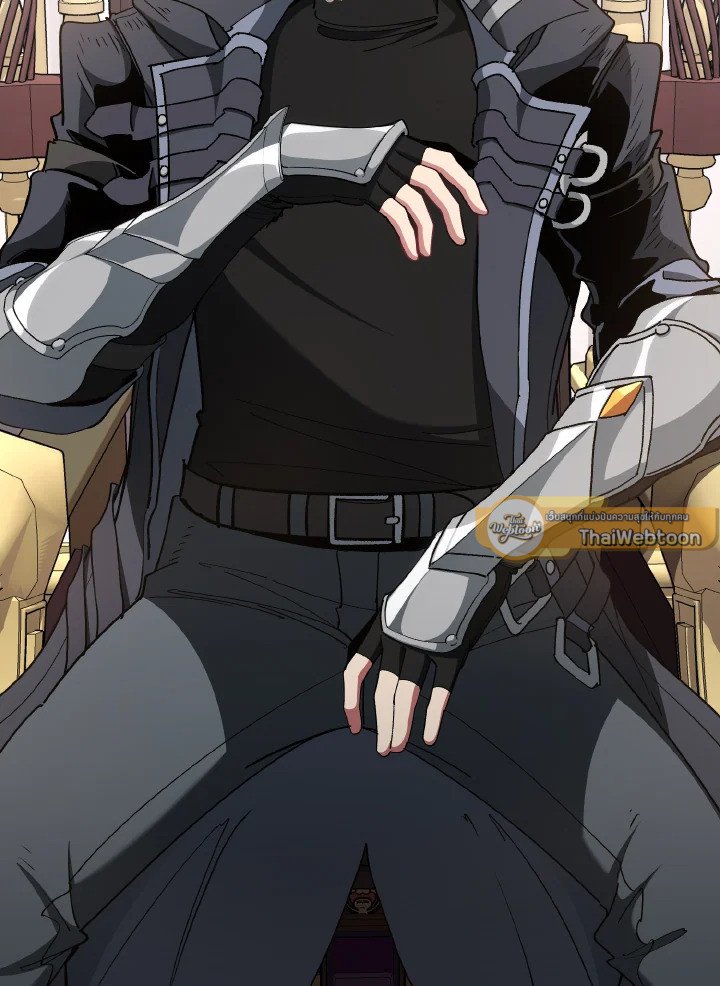 Max Level Player ตอนที่ 97 page 70