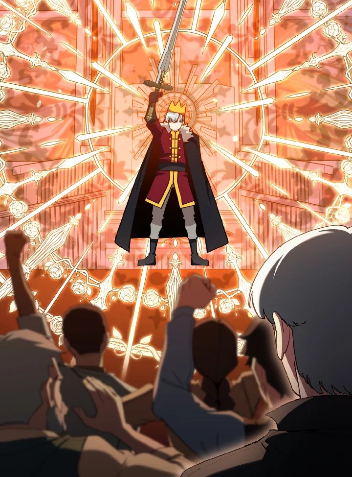 Max Level Player ตอนที่ 97 page 86