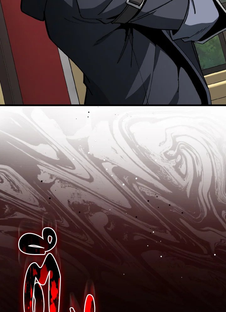 Max Level Player ตอนที่ 97 page 107