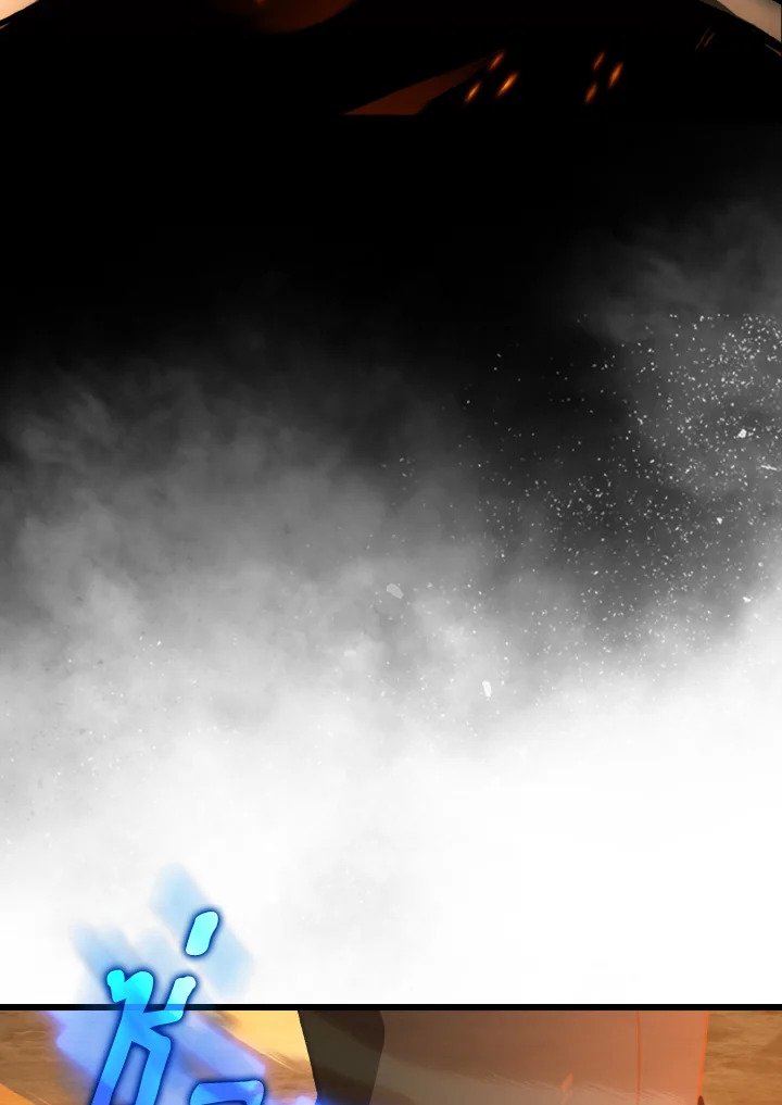 Max Level Player ตอนที่ 97 page 120