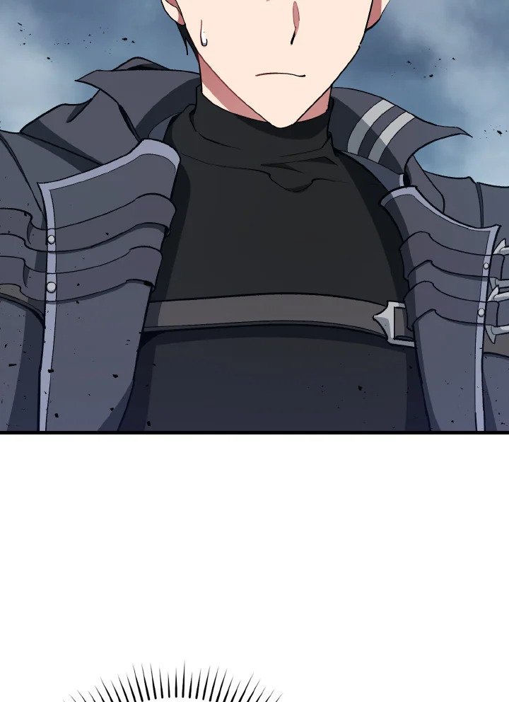 Max Level Player ตอนที่ 98 page 25