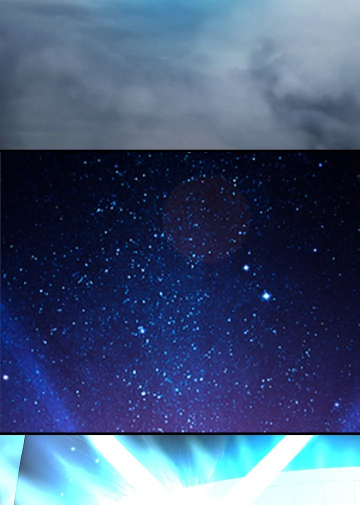 Max Level Player ตอนที่ 98 page 45