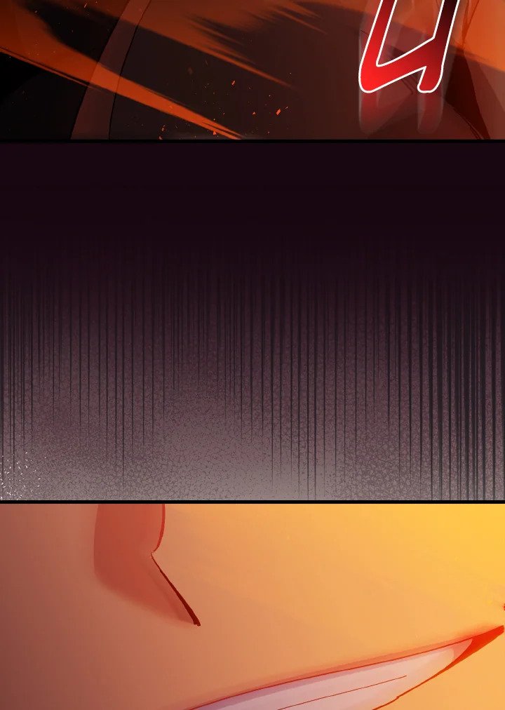 Max Level Player ตอนที่ 98 page 52