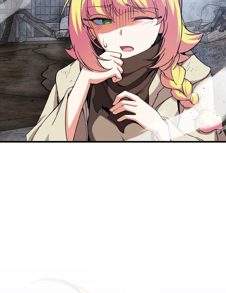 Max Level Player ตอนที่ 98 page 66