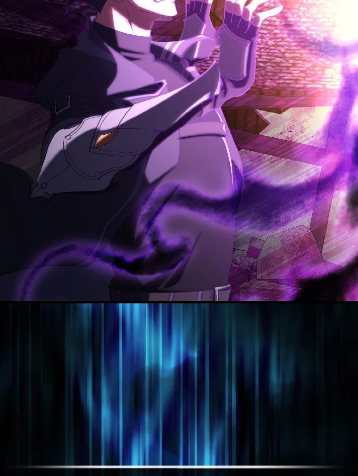 Max Level Player ตอนที่ 98 page 78