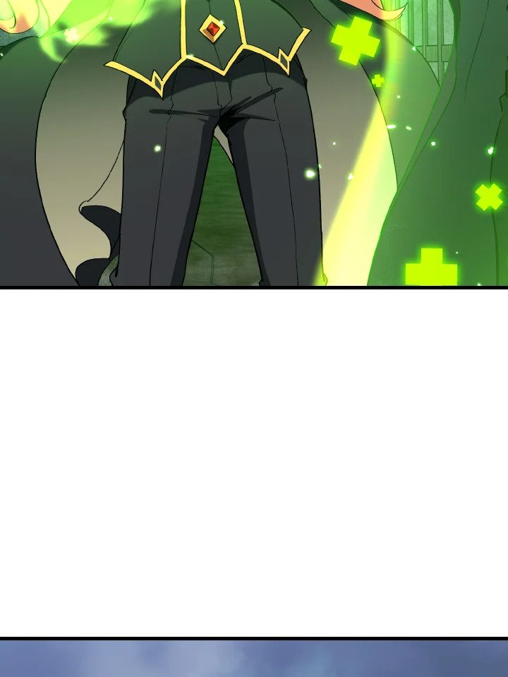 Max Level Player ตอนที่ 98 page 83