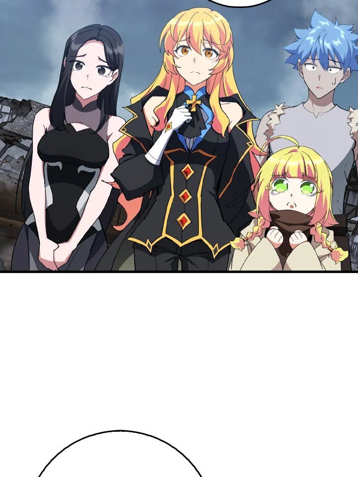 Max Level Player ตอนที่ 98 page 88