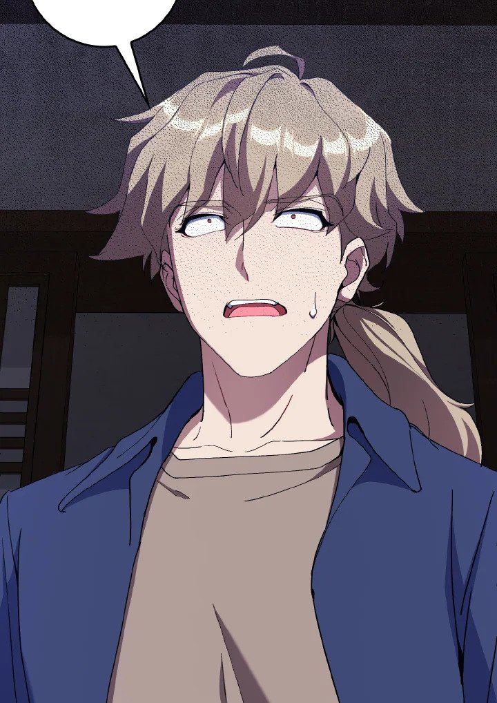 Max Level Player ตอนที่ 99 page 25