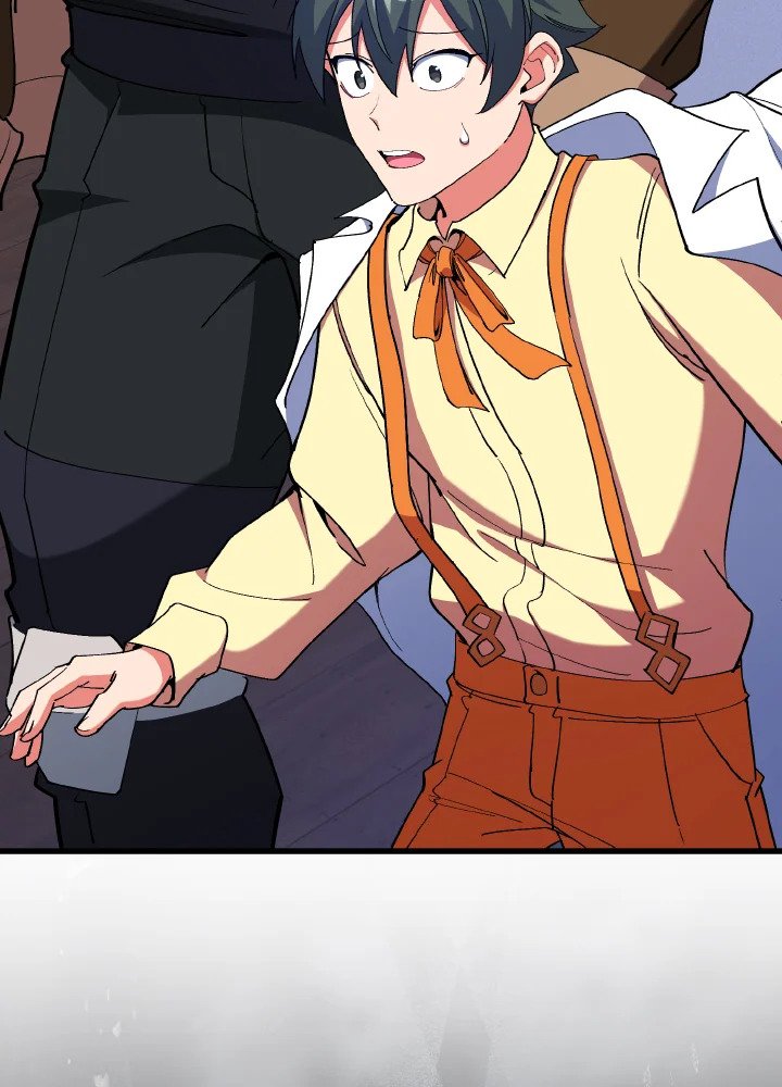 Max Level Player ตอนที่ 99 page 38