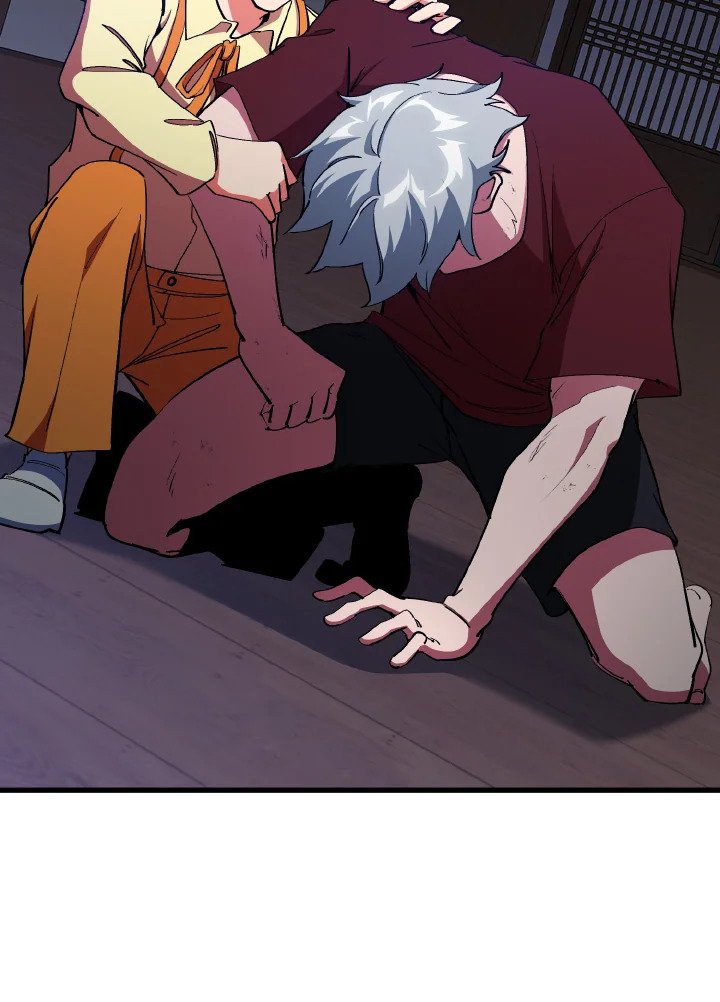 Max Level Player ตอนที่ 99 page 40