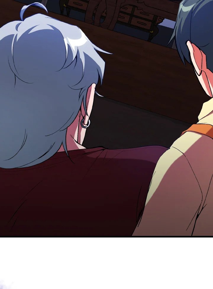 Max Level Player ตอนที่ 99 page 44